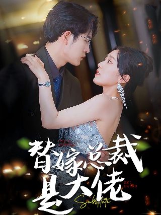 《你的微笑》歌曲歌词完整版视频播放下载