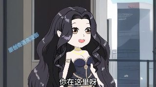北方有佳人游戏免费版