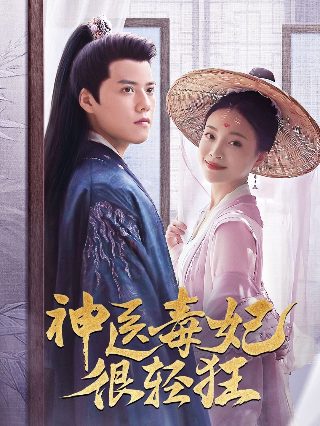 《寻宝记》全集观看视频免费