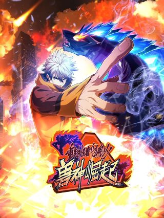 小爸爸齐大胜是谁扮演的