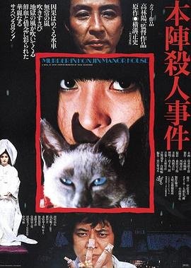 勇者传说全集在哪看完整版高清下载安装
