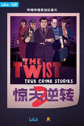 草房子课文内容图片高清版