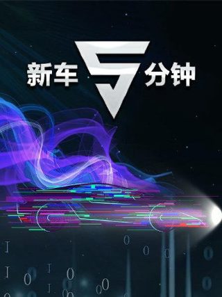 无耻之徒第6季下载迅雷
