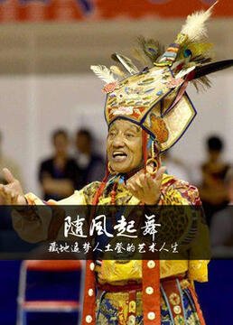 余罪36集在线观看