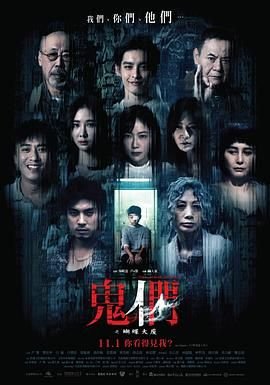 谍海追踪电视连续剧免费播放下载全集