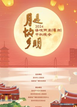 伪装者的演员