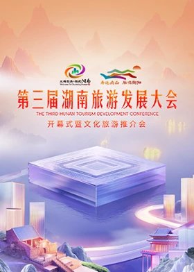 电影帕斯尚尔战役评分