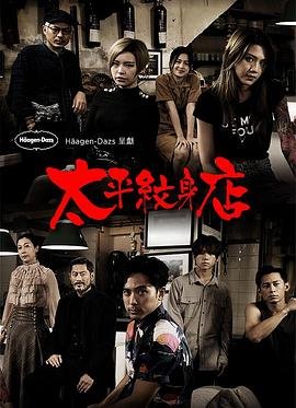 212黑武士价格
