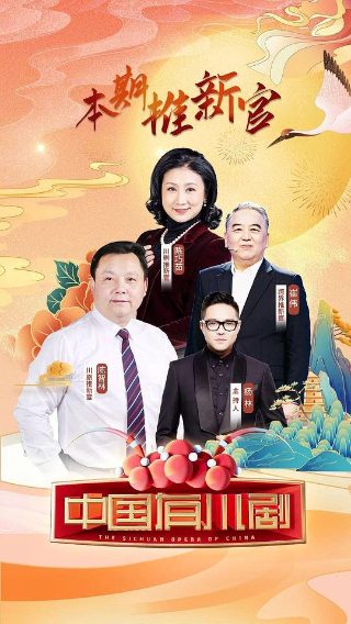 狂暴巨兽 完整版下载百度云资源