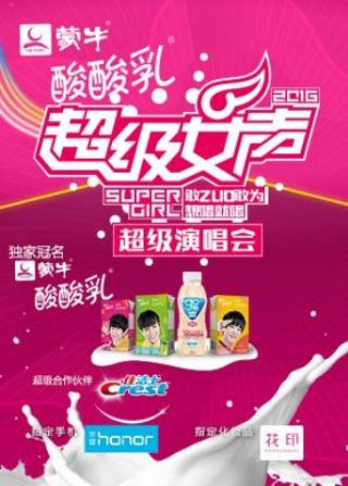斗罗大陆153 集