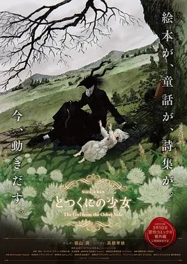 电视剧裸婚全集在线观看