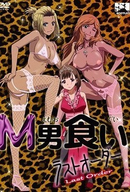 星辰大海140集连续剧