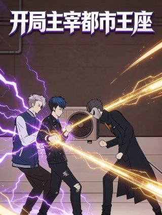 湖南高考查分2024