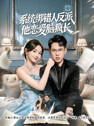 《最美是你》简谱完整版视频播放下载安装