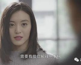 站在你背后好看吗图片大全