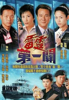 歌曲《白马》原唱完整版歌词大全图片下载