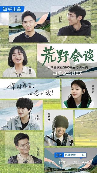 蚀骨危情电视剧在线观看免费全集