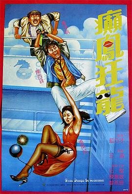 浪客剑心第二季百度百科免费观看