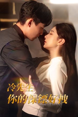 世界最强天文望远镜在线观看
