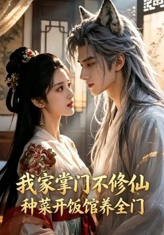 2017国剧盛典全程回放在线观看