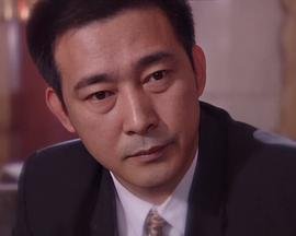 父与子打一数字