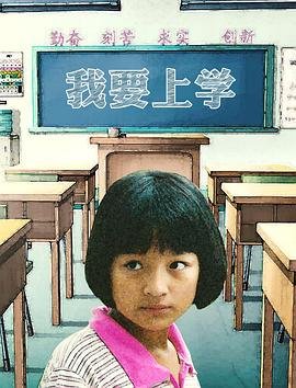 开心宝贝免费播放完整版中文