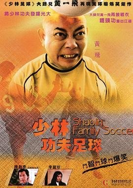 韩剧神汉流氓剧情介绍大全集下载