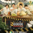 栖霞寺怎么读