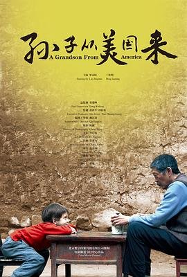 神秘马戏团完整版高清在线观看