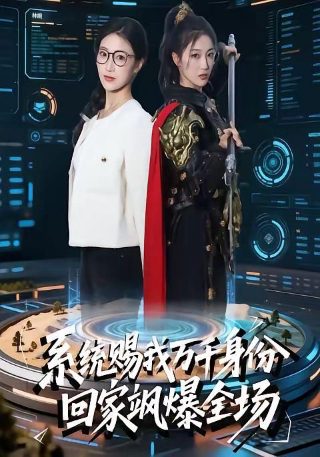 仙逆35全集完整正版