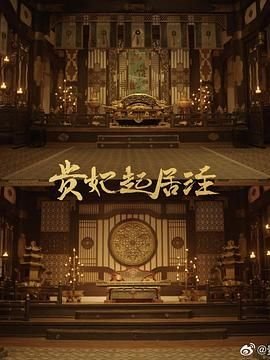 韩剧三流之路百度云网盘
