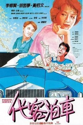 魔王的女儿太温柔cv是谁