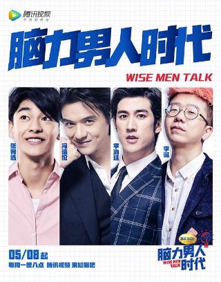 大奉打更人电视剧免费观看西瓜影院