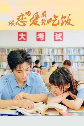 血疑电视剧免费观看第二季