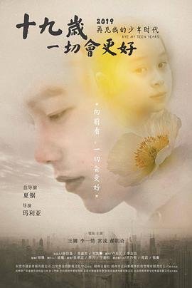 战神4免安装资源
