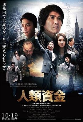 神奇宝贝第3季国语版全集