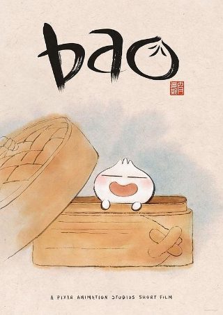 密室大逃脱5真正的朋友免费观看