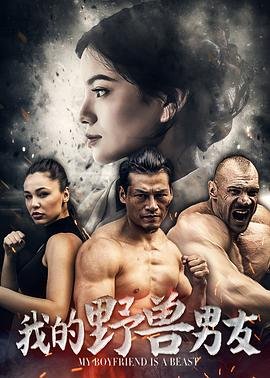 人生若只如初见李现在线播放