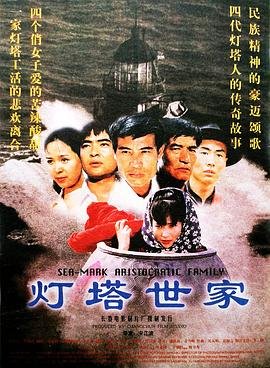 《人间中毒》结局在线观看视频