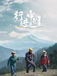 气球电影完整版迅雷下载