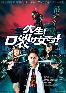 使命第17集剧情介绍大结局视频