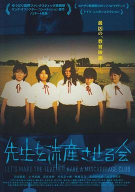 最新智能机器人老婆