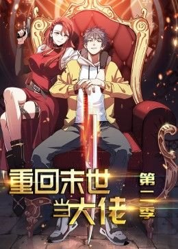 阿里郎歌曲金贵晟