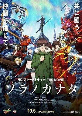 《天空之城》主题曲简谱图片大全集