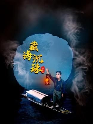 我的前半生2免费播放在线观看