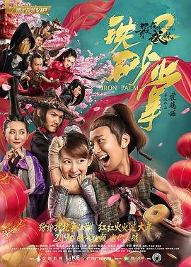 天下的乌鸦一般黑mp3百度云