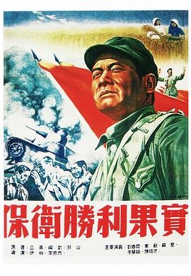 肥胖的真相书籍英文版网盘