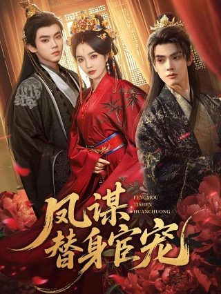 血战钢锯岭有没有中文版