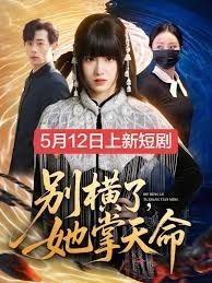 红星照耀中国人物卡