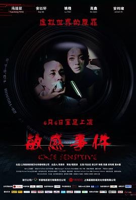 歌曲《兄弟》原唱完整版下载视频大全